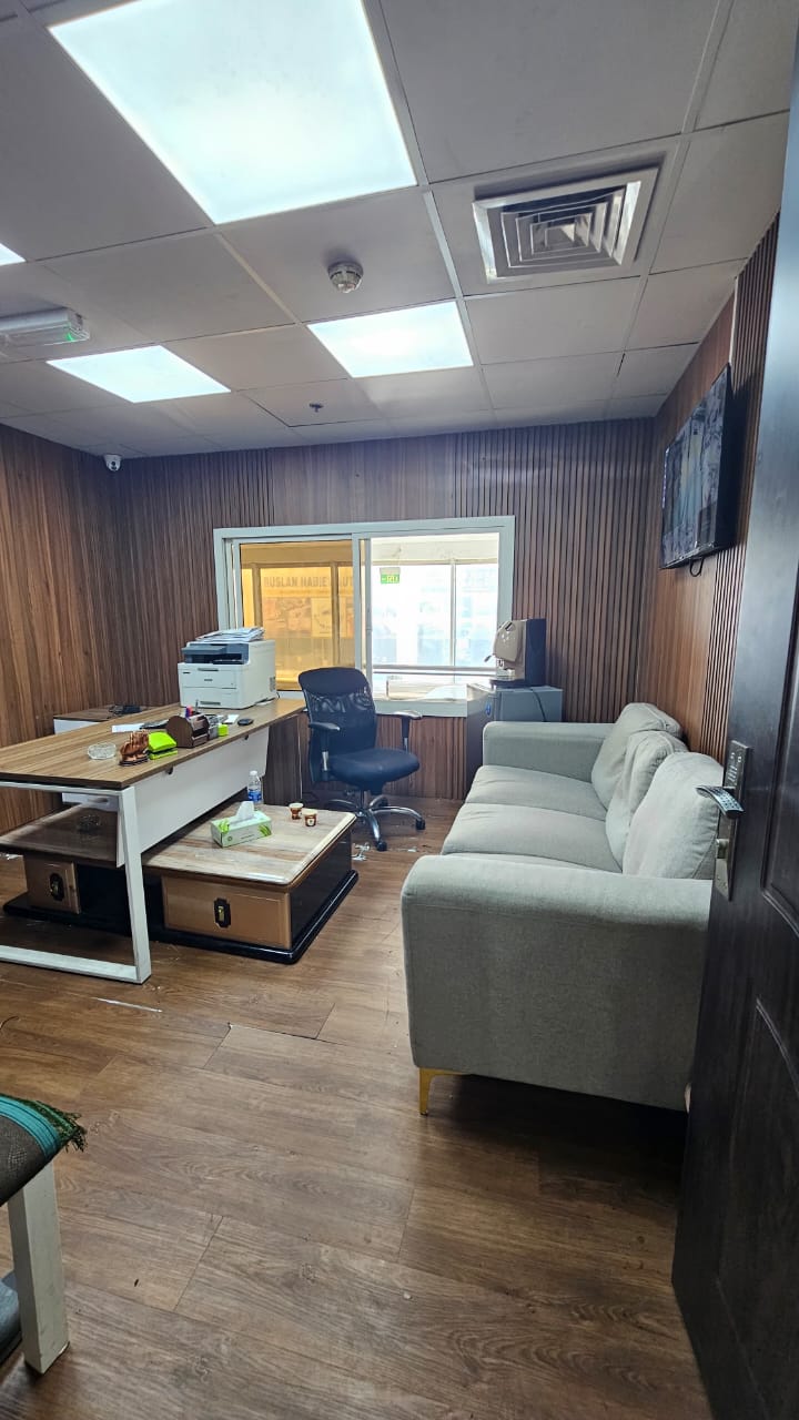 منطقة الاستقبال